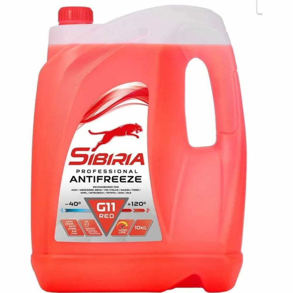 Антифриз Sibiria red -40 10кг SIBIRIA, 800887