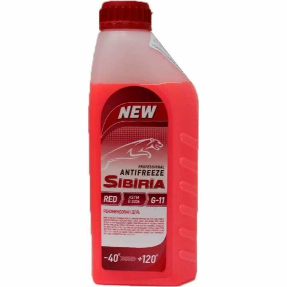 Антифриз Sibiria red -40 1кг SIBIRIA, 805585