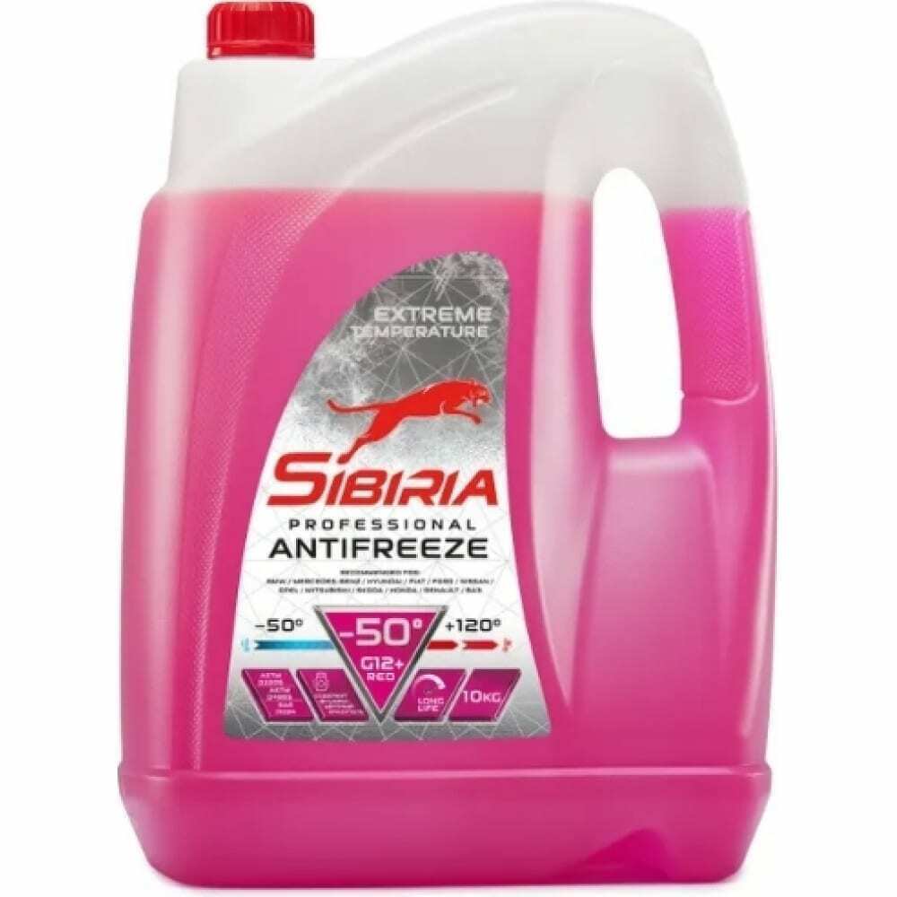 Антифриз Sibiria G12+ red -50 10кг SIBIRIA, 963890