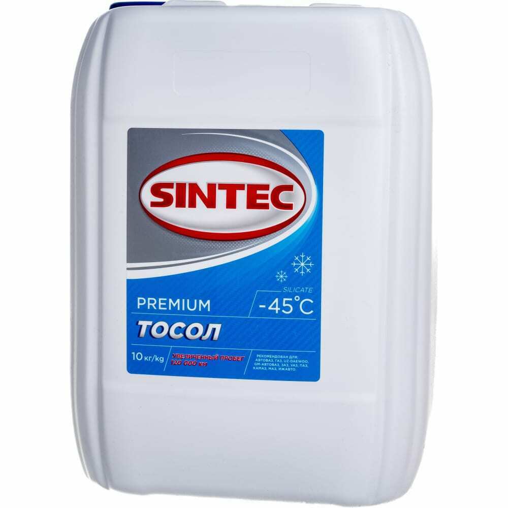 Тосол Sintec синий -45 10кг SINTEC, 800344