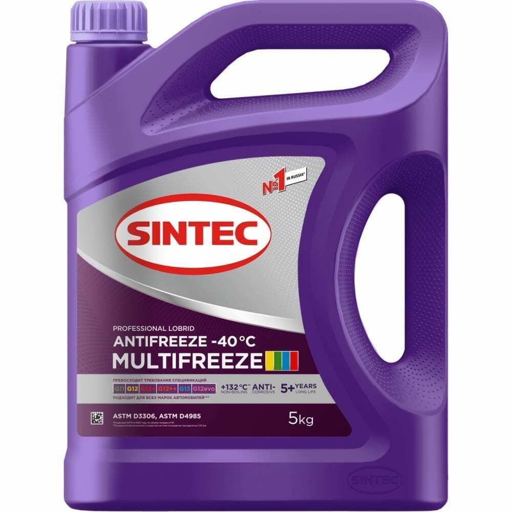 Антифриз Sintec Multifreeze violet -40 5кг SINTEC, 800534