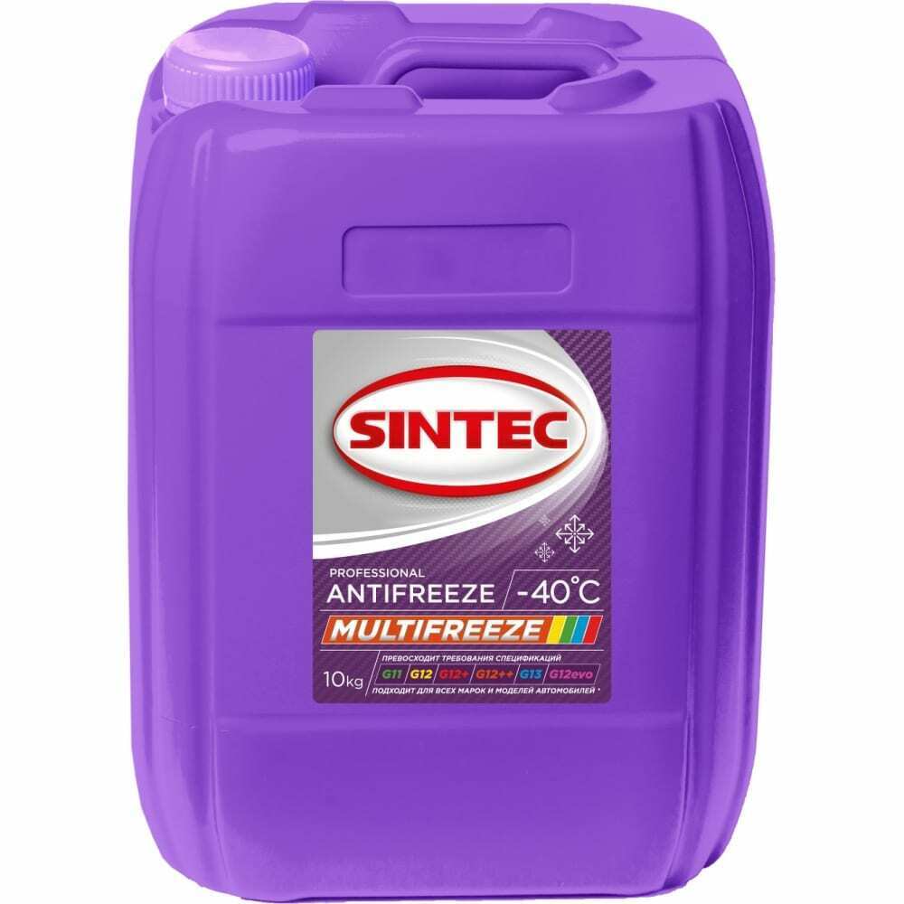 Антифриз Sintec Multifreeze violet -40 10кг SINTEC, 800541