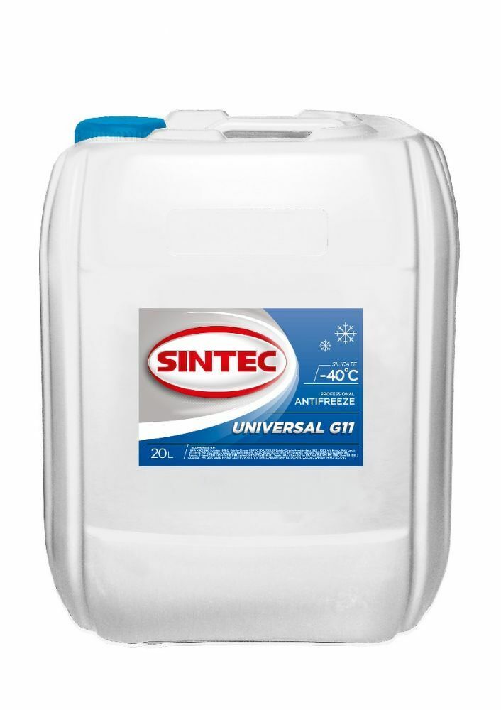 Антифриз Universal G11 20кг SINTEC, 990471