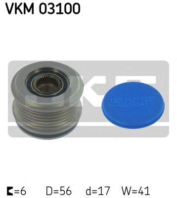 Шкив генератора SKF, VKM03100