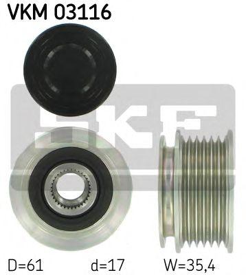 Шкив генератора SKF, VKM03116