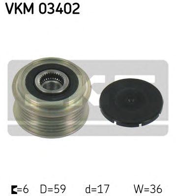 Механизм свободного хода генератора SKF, VKM03402