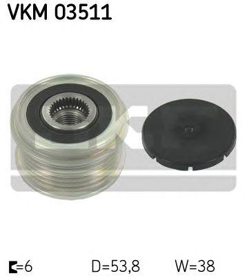 ШКИВ ГЕНЕРАТОРА SKF, VKM03511