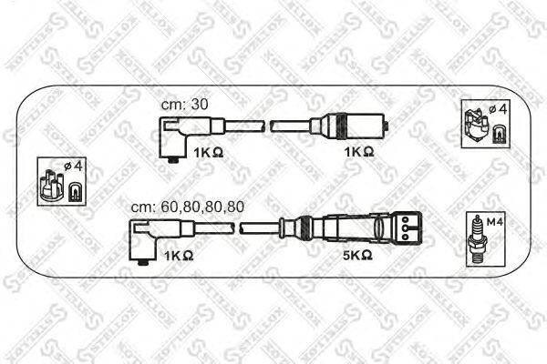 К-кт проводов Audi 100 1.8 83-91 STELLOX, 1031309SX