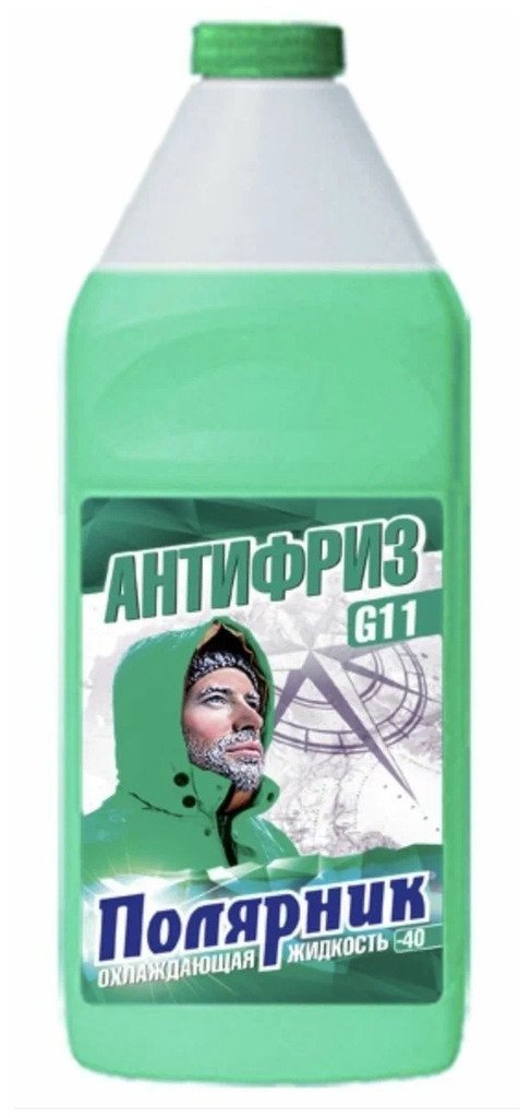 Антифриз Полярник (-40) зеленый, в пэ бут. 1кг TOSOL, 430206221