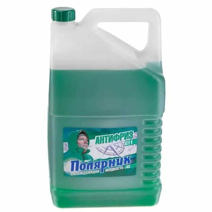 Антифриз Полярник(-40) зеленый, в пэ бут.10кг TS, 430206223