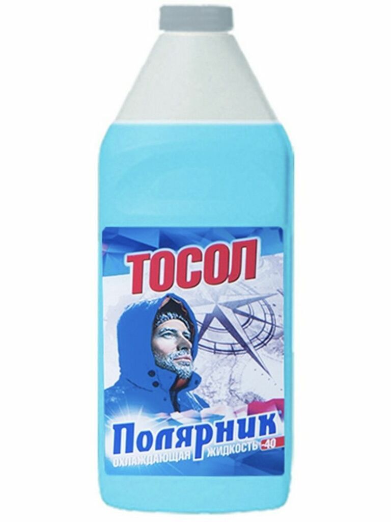 Тосол -40 ПОЛЯРНИК ОЖ 1 кг г. Дзержинск TS, 430210001