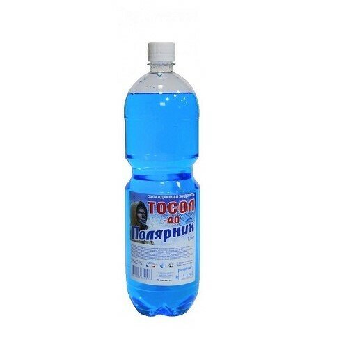 Тосол -40 ПОЛЯРНИК ОЖ 1,5 кг г. Дзержинск TS, 430210015