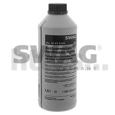 Антифриз (1,5L) EU! VAG VAG, G013A8JM1