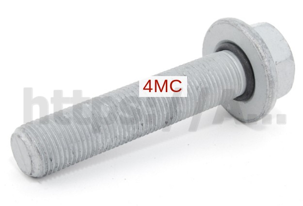 Болт с шестигранной головкой VAG, WHT001760