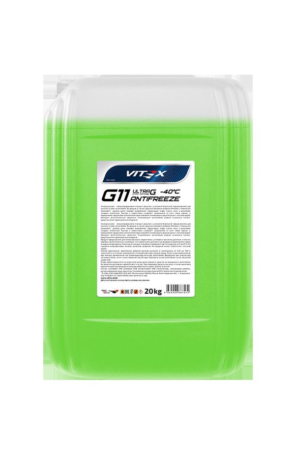 Антифриз Vitex Ultra G11 -50 зелёный 2х10кг VITEX, V106805