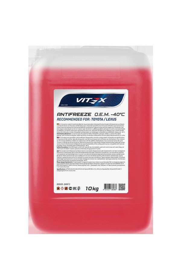 Антифриз Vitex Ultra G12 -50 красный 2х10кг VITEX, V107605