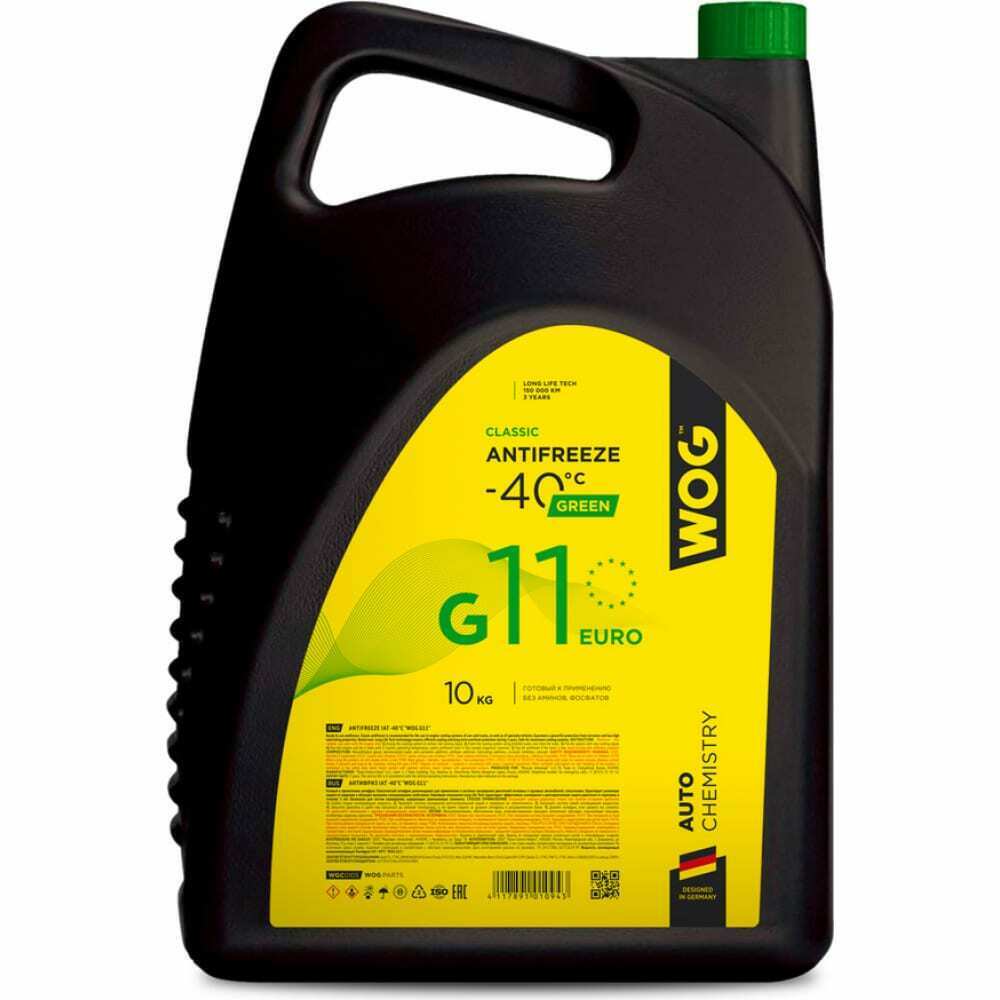 WOG CLASSIC ANTIFREZEАнтифриз гибридный зеленый готовый G11 (10L) WOG, WGC0105
