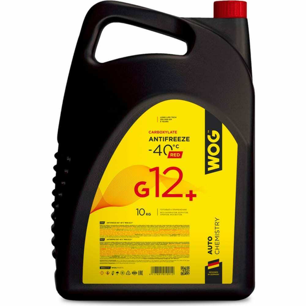 Антифриз готовый карбоксилатный красный -40C G12+ 10кг WOG, WGC0115