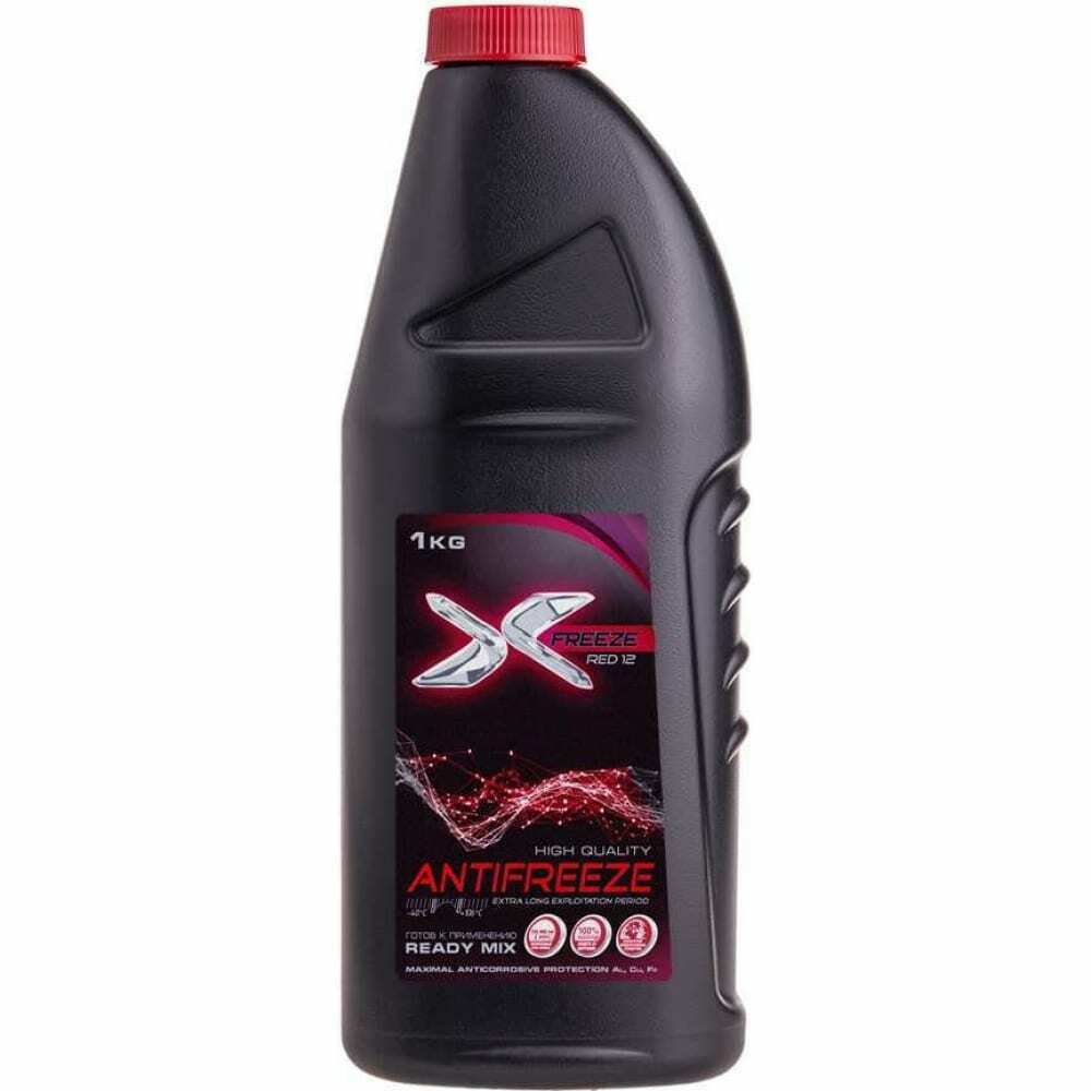 Антифриз красный (готовый) 1кг X-FREEZE, 430206073