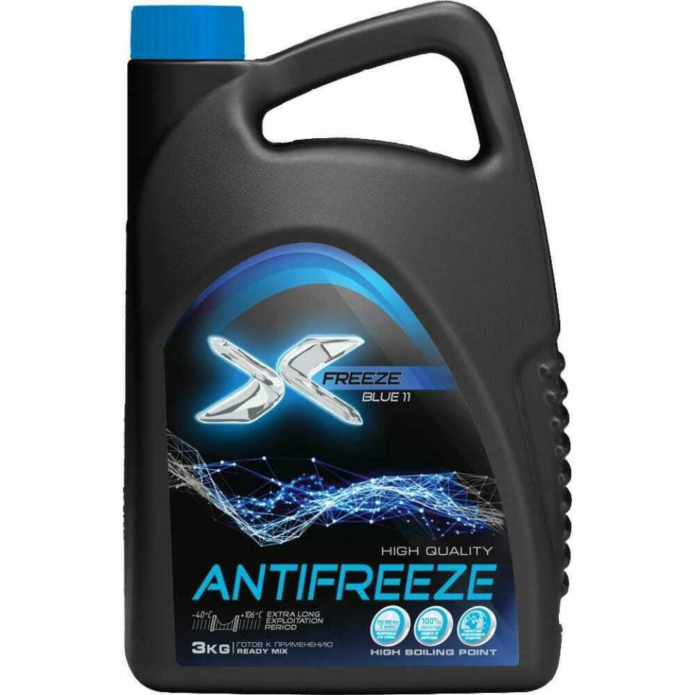 Антифриз синий (готовый) 3кг X-FREEZE, 430206093