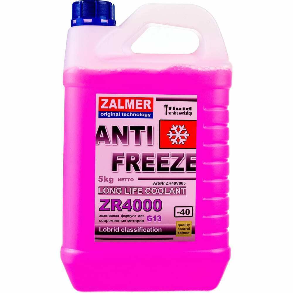 Антифриз 5кг ZALMER Antifreeze ZR4000 LLC G13 (фиолет.) ZALMER, ZR40V005