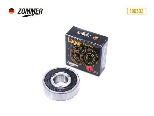 Подшипник 180302 генератора пер.дв.406,4301,генератора ВАЗ ZOMMER ZOMMER, 180302