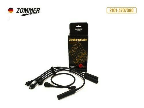 Провода ввольтные 2101-07 (силикон) ZOMMER ZOMMER, 21013707080