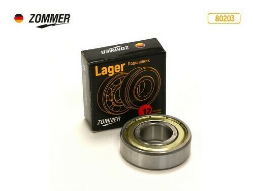 Подшипник 80203 (6203.2Z) квала дв. ЗМЗ 402,406,511, Камминз мет.обойма ZOMMER ZOMMER, 80203